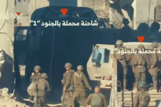 المقاومة الفلسطينية تفجر منزلاً في قوة إسرائيلية.. 11 جندياً بين قتيل وجريح