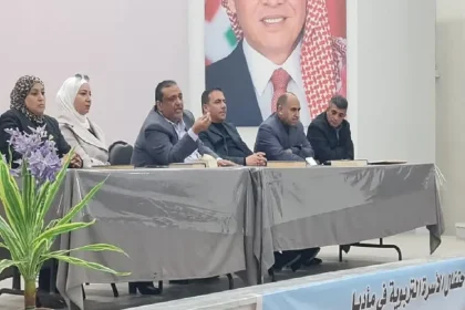 استعدادات امتحان التكميلي 2024