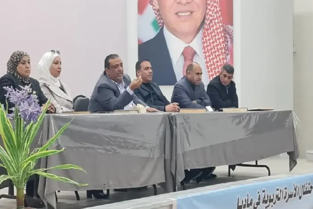 استعدادات امتحان التكميلي 2024