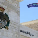 الأمن العام: حريق دار المسنين وقع بفعل أحد المنتفعين