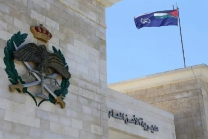 الأمن العام: حريق دار المسنين وقع بفعل أحد المنتفعين