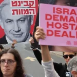 «حماس»: المباحثات في الدوحة «جادة وإيجابية»... والاتفاق ممكن