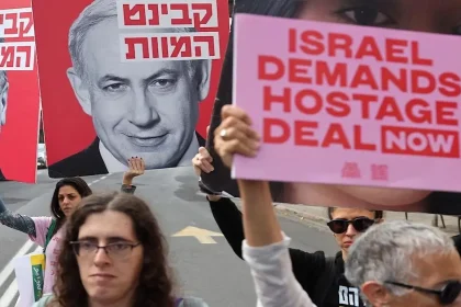 «حماس»: المباحثات في الدوحة «جادة وإيجابية»... والاتفاق ممكن