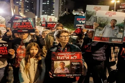 حماس تدقق في أسماء الأسرى الأحياء استعداداً لصفقة تبادل محتملة