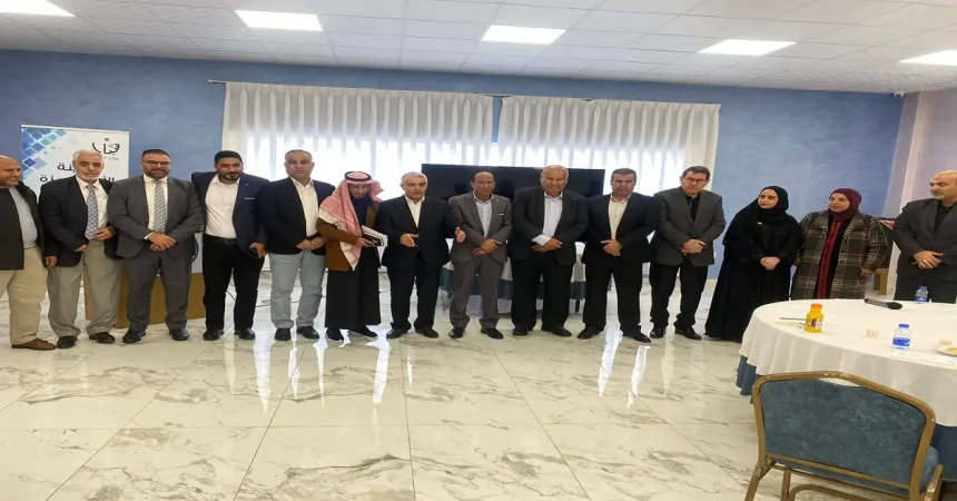 الحجاج يرعى ملتقى البلديات والادارة المحلية والشركات الخدمية في صناعة التنمية .