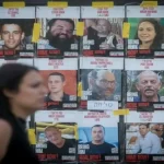 إسرائيل تكشف تفاصيل اتفاق إطلاق سراح المحتجزين في غزة