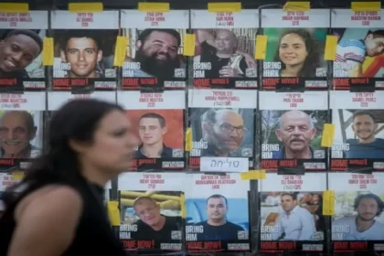 إسرائيل تكشف تفاصيل اتفاق إطلاق سراح المحتجزين في غزة