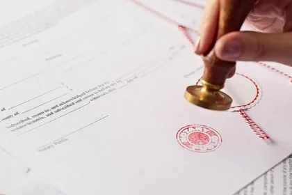 إلغاء قبول 30 طالبا جديدا تبيّن حصولهم على ثانويات عامة تركية مزورة