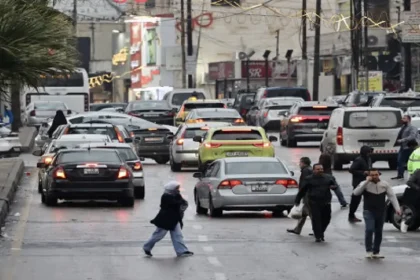 تسود أجواء باردة نسبيًا في معظم المناطق اليوم وغدًا.