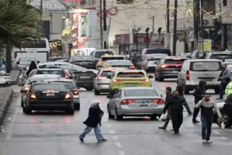 تشير التوقعات الجوية إلى أجواء مائلة للبرودة في معظم المناطق اليوم، مع عدم استقرار جوي متوقع بعد ظهر الغد.