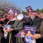 اعتصام أمام النواب للمطالبة بالافراج عن ايمن صندوقة ومعتقلي الرأي