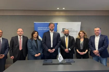 البنك الأردني الكويتي يعين الشركة المتحدة للاستثمارات المالية كمستشار مالي وحافظ أمين