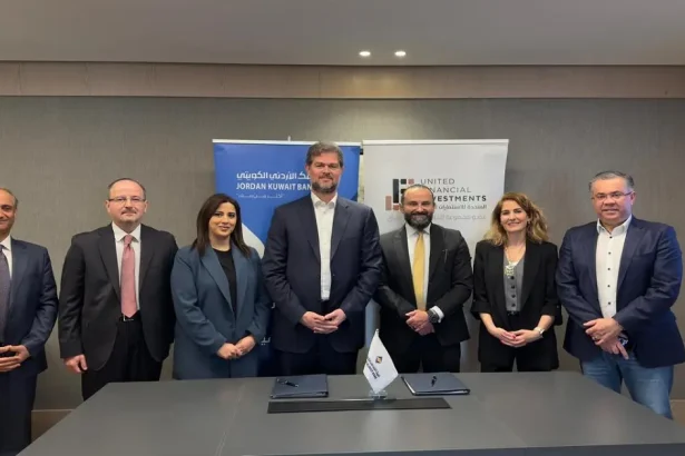 البنك الأردني الكويتي يعين الشركة المتحدة للاستثمارات المالية كمستشار مالي وحافظ أمين