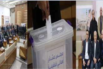 انتخاب أول مجلس عشائر لأهالي قلقيلية