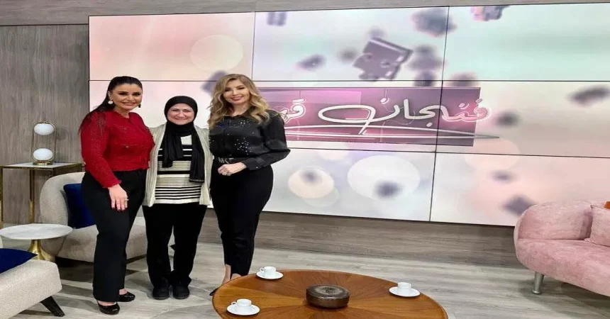 الحنين إلى الماضي في برنامج “كوني أنت” هذا المساء