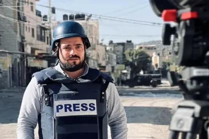 (140) صحفيا وناشرا وإعلاميا أردنيا يتضامنون مع الزميل محمد الاطرش ويطالبون السلطة الفلسطينية بالافراج عنه - اسماء