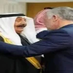 ديوان شعر عشائر البلقاء