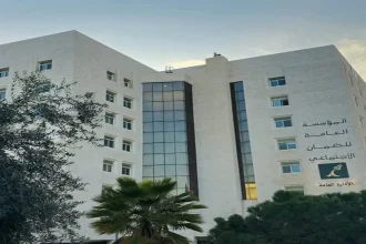 الضمان: 33 ألف و 756 مشترك اختياري خلال العام الماضي 