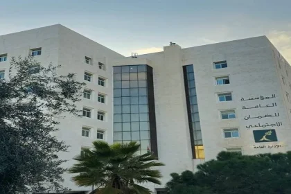 الضمان: 33 ألف و 756 مشترك اختياري خلال العام الماضي 