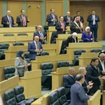 النواب يقرأون الفاتحة على روح الأميرة ماجدة رعد