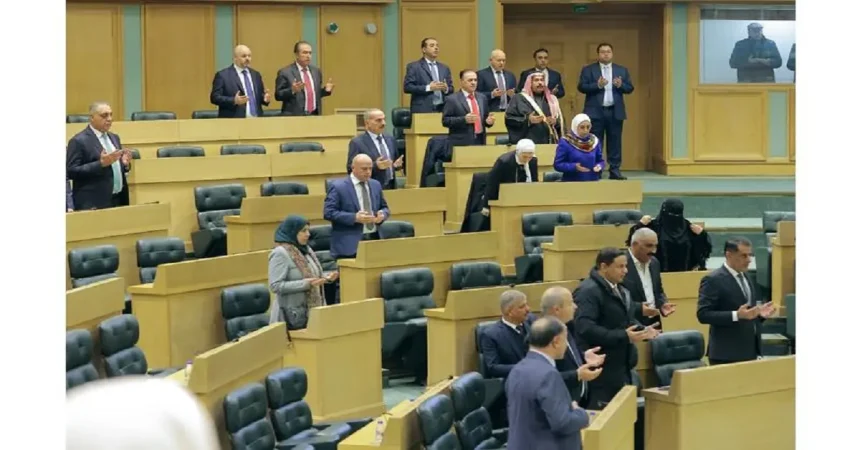 النواب يقرأون الفاتحة على روح الأميرة ماجدة رعد