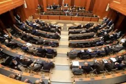 «الوطني الحر» ثابت على موقفه من عون... وإجراءات أمنية غير مسبوقة ترافق الجلسة