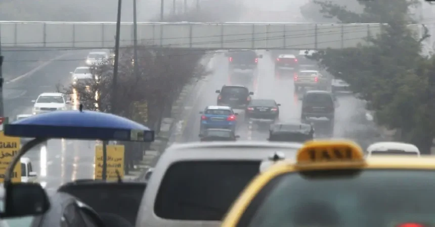 طقس بارد نسبيًا حتى يوم الأحد مع احتمال هطول الأمطار