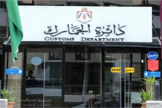 الجمارك: ضبط عصير مقلد ومنتهي الصلاحية