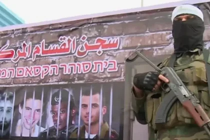 يديعوت أحرونوت: ثمن الاتفاق كبير وثقيل وبحجم الفشل بأكتوبر