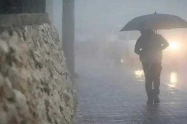 أجواء باردة