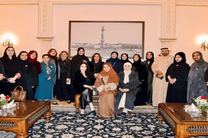 مؤتمر ريادة الأعمال لملتقى سيدات الأعمال في البحرين