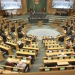 النواب: يبدأ مناقشة الموازنة العامة.. اليوم