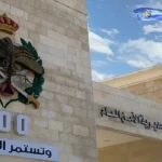 مقتل مطلوب مصنّف بالخطر بعد تطبيق قواعد الاشتباك بالطفيلة