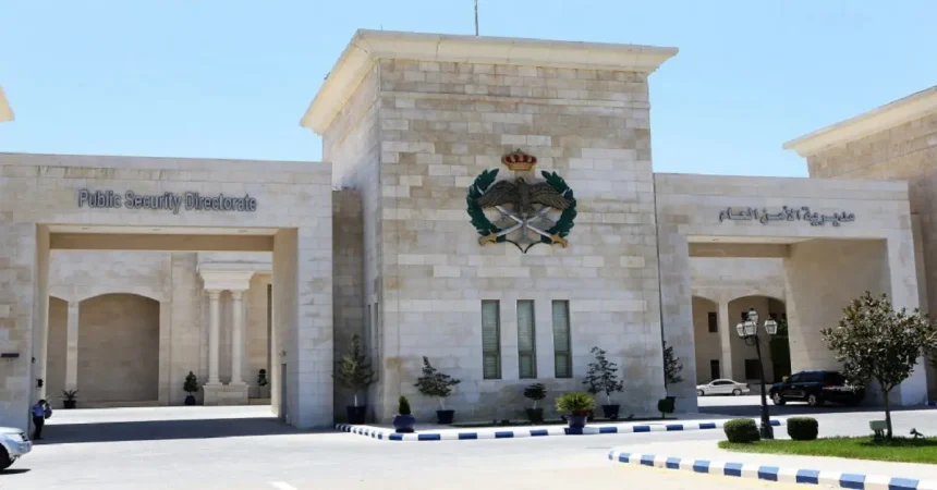 الأمن يلاحق حسابات وأشخاص يسعون لإثارة الفتن والنعرات وتهديد الوحدة الوطنية