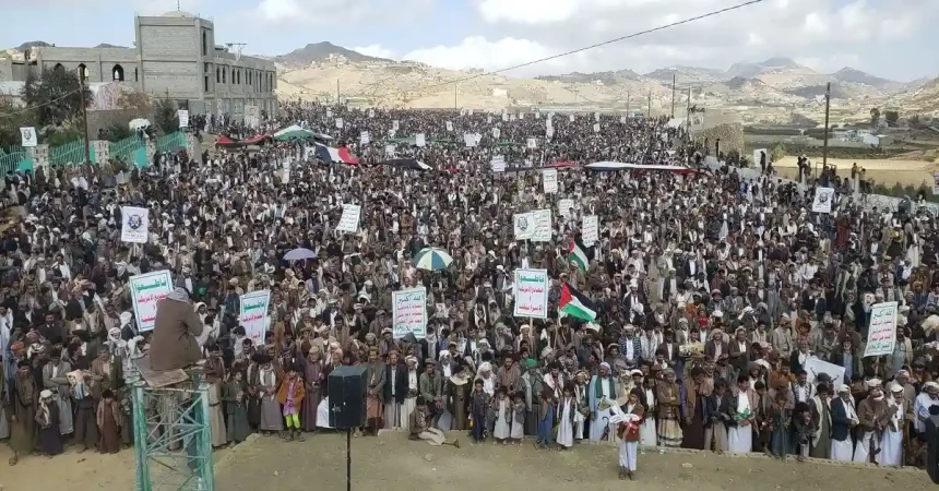 مسيرات واسعة في اليمن دعماً لغزة ومواجهة الطواغيت