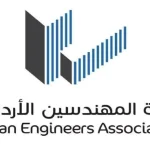 «المهندسين» تعلن فتح باب الترشح لانتخابات الفروع
