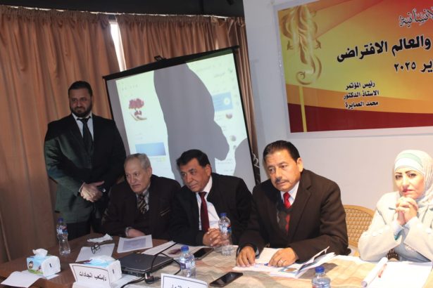 منتدى حلاوة الثقافي والتراثي : يشارك في مؤتمر الهوية للثقافة العربية في مصر
