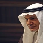 "مقال يكتب بماء الذهب".. رسالة الأمير تركي الفيصل إلى ترامب حول تهجير الفلسطينيين تثير تفاعلا واسعا