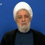 الشيخ قاسم: لأوسع مشاركة في تشييع الشهيد السيد نصر الله.. ولا ذريعة لبقاء "جيش" الاحتلال