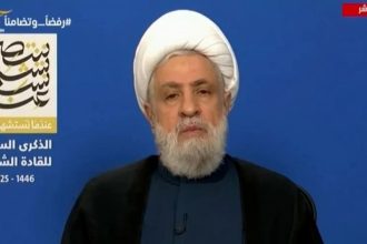 الشيخ قاسم: لأوسع مشاركة في تشييع الشهيد السيد نصر الله.. ولا ذريعة لبقاء "جيش" الاحتلال