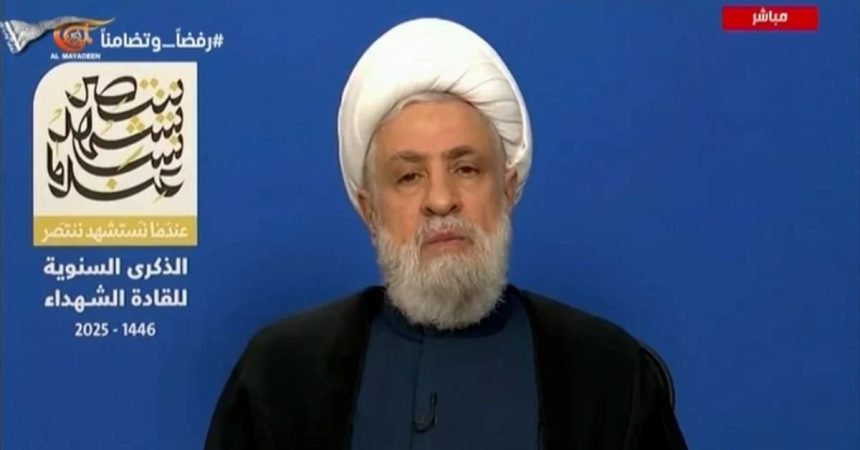 الشيخ قاسم: لأوسع مشاركة في تشييع الشهيد السيد نصر الله.. ولا ذريعة لبقاء "جيش" الاحتلال