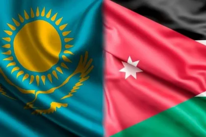 من الثقة إلى الشراكة الاستراتيجية: العلاقات الكازاخستانية - الأردنية اليوم