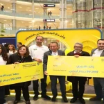 البنك الأردني الكويتي يُعلن أسماء الفائزين بجوائز حسابات التوفير السنوية