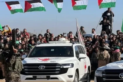 إتمام الدفعة السادسة من عملية تبادل الأسرى بين «حماس» وإسرائيل