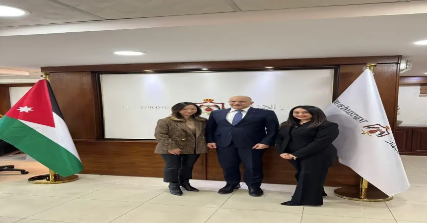 بي بي اي العقبة الصناعية والقويرة الصناعية الدولية تبحثان مع وزارة الاستثمار الفرص الاستثمارية المتاحة