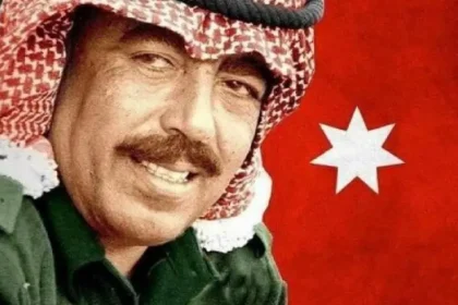 "وصفي التل "... بأختصار