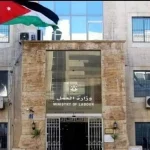 العمل: يُمكن توثيق عقود العمل المرن إلكترونيا