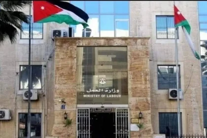 العمل: يُمكن توثيق عقود العمل المرن إلكترونيا