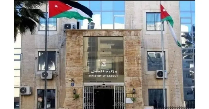 العمل: يُمكن توثيق عقود العمل المرن إلكترونيا