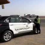 اليكم سبب حادث مروع أودى بحياة 3 أشخاص برجم الشامي